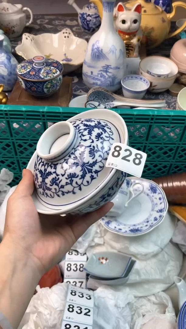瓷片皇*瓷片瓷片瓷片瓷片