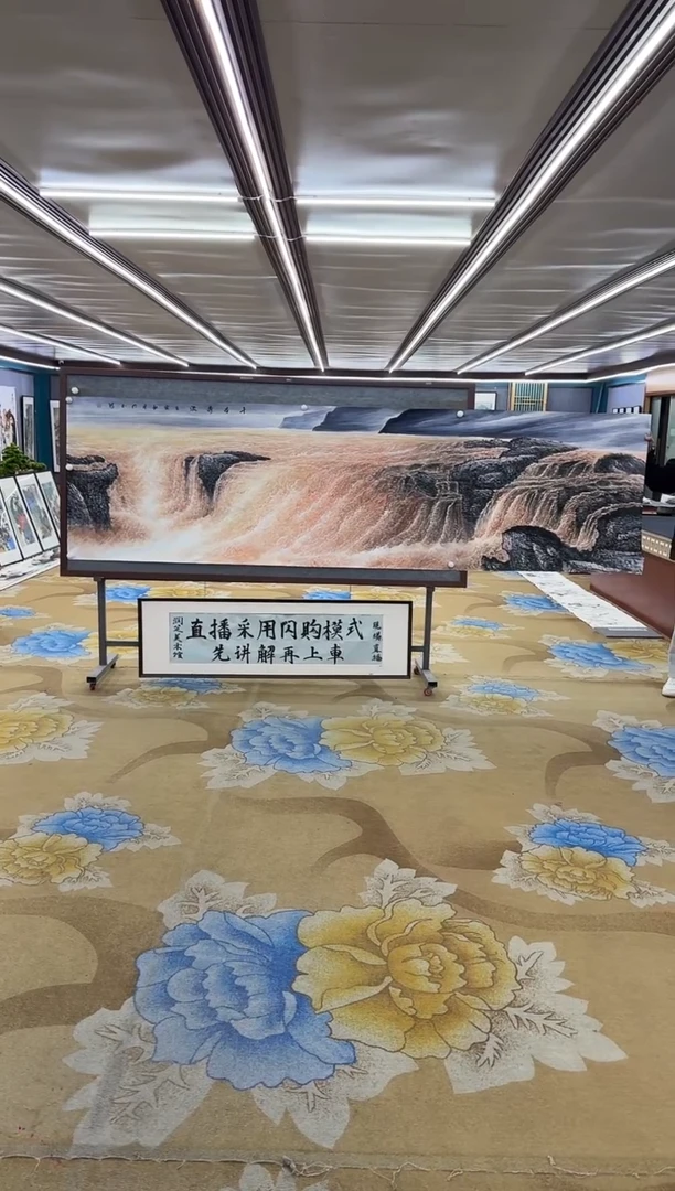 【闪购商品】绘画绘画Y-张伦玉-小丈二-山水画