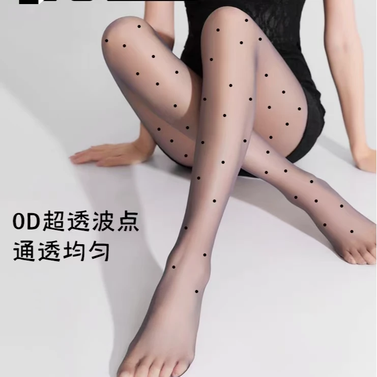 0D超薄黑丝波点袜细腻逼真任意裁剪微压显瘦高弹服帖防勾耐穿