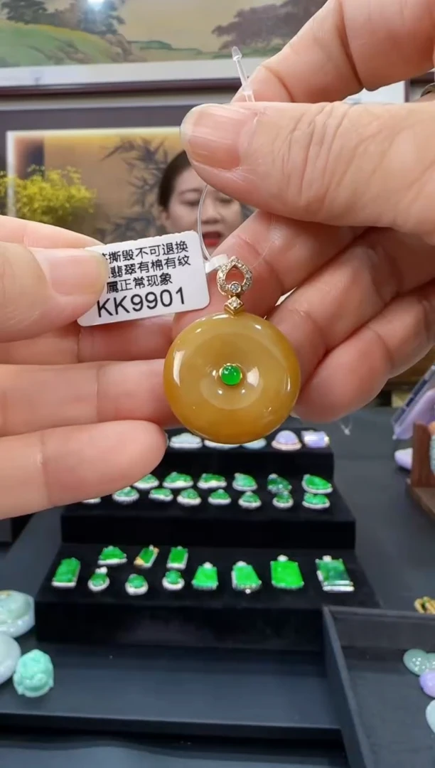 颈饰18K金镶嵌翡翠KK9901  平安扣