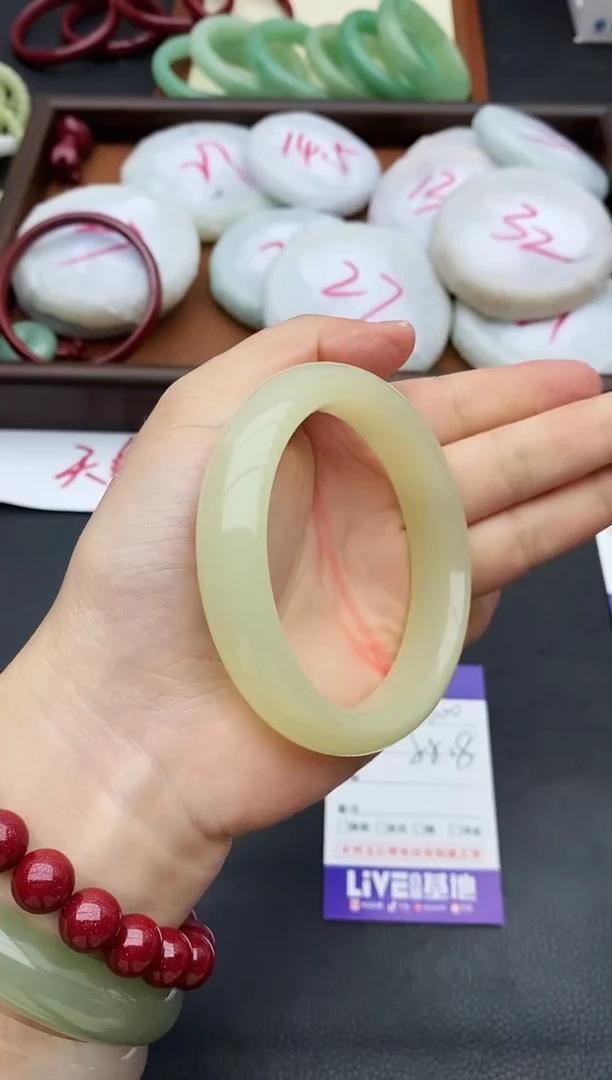 未镶嵌手镯石英质玉200+58.8