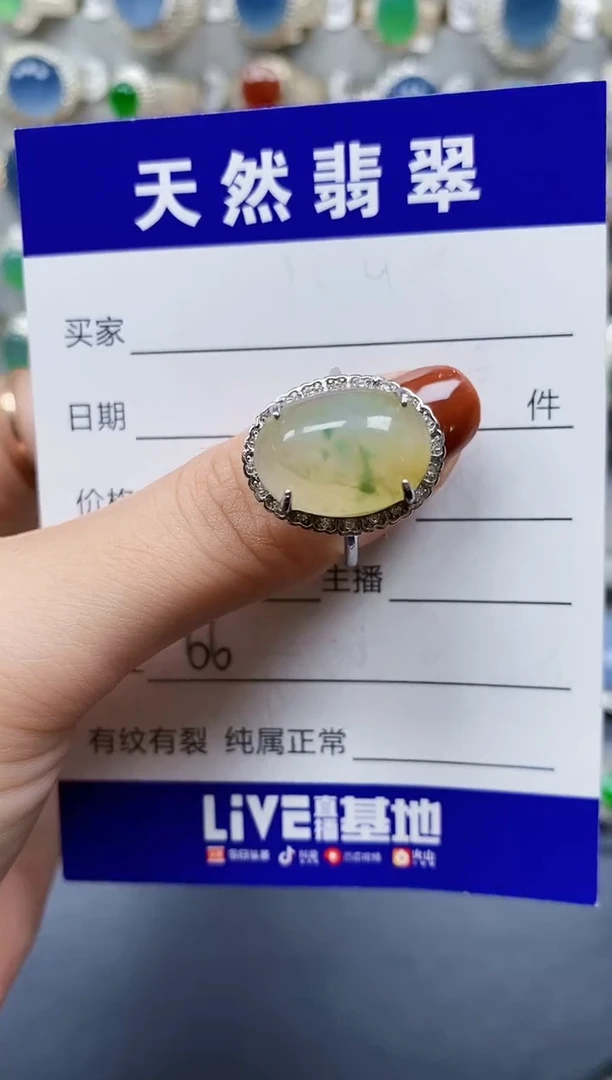 翡翠戒指银S925镶嵌敏*儿66