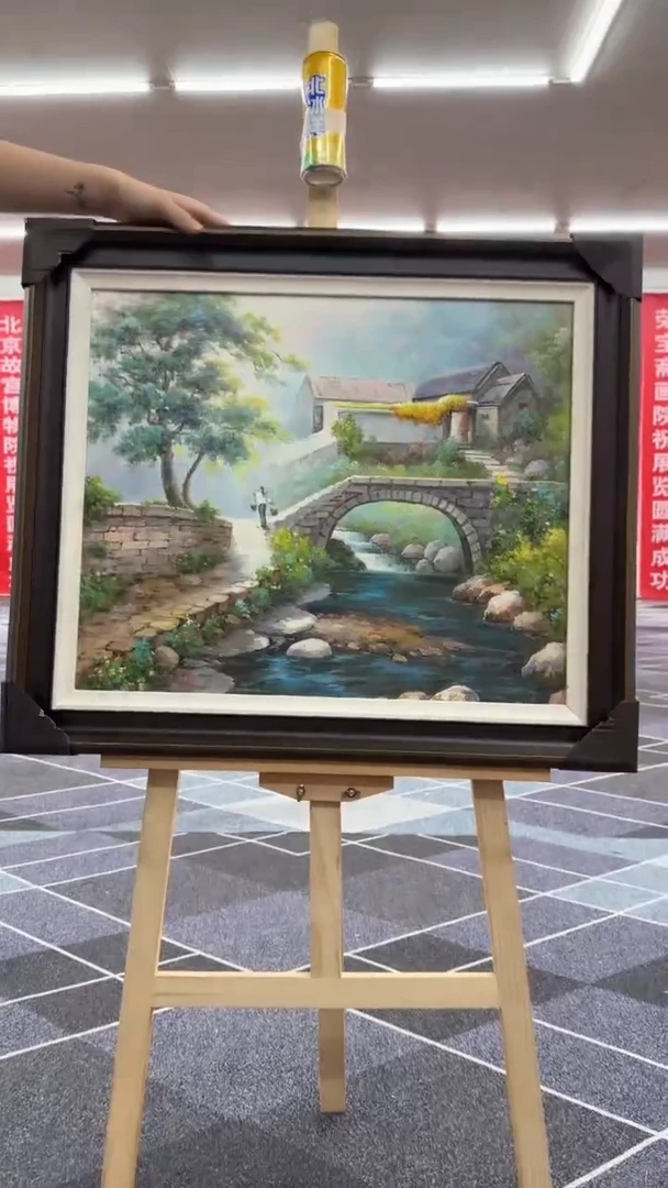 国画王东圃精品作品