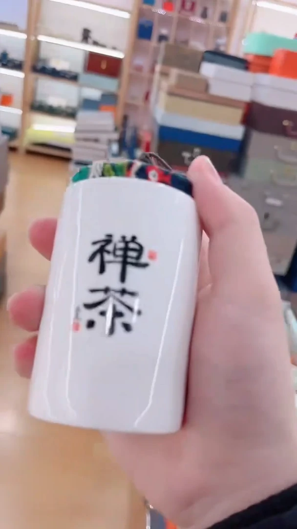 【闪购商品】展宏茶具展宏茶具@A-