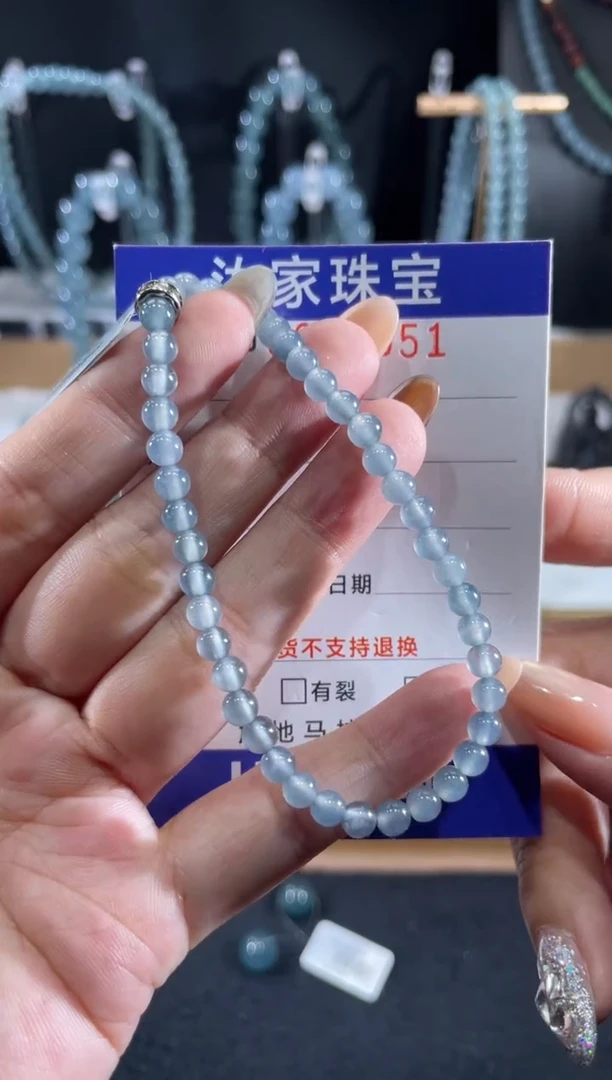 未镶嵌挂件翡翠0551