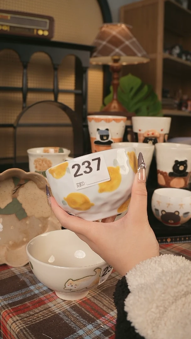 【闪购商品】杯川谷原创2.23场次直播微瑕237