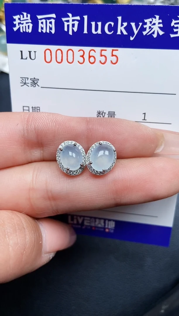 【闪购商品】翡翠颈饰银S925镶嵌3655