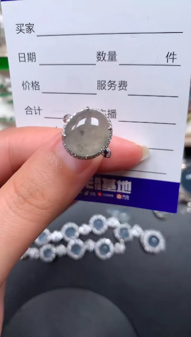银S925镶嵌戒指翡翠153