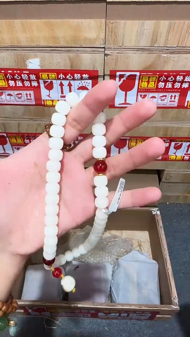 又禧文玩精品手串-无礼盒-@@SP261