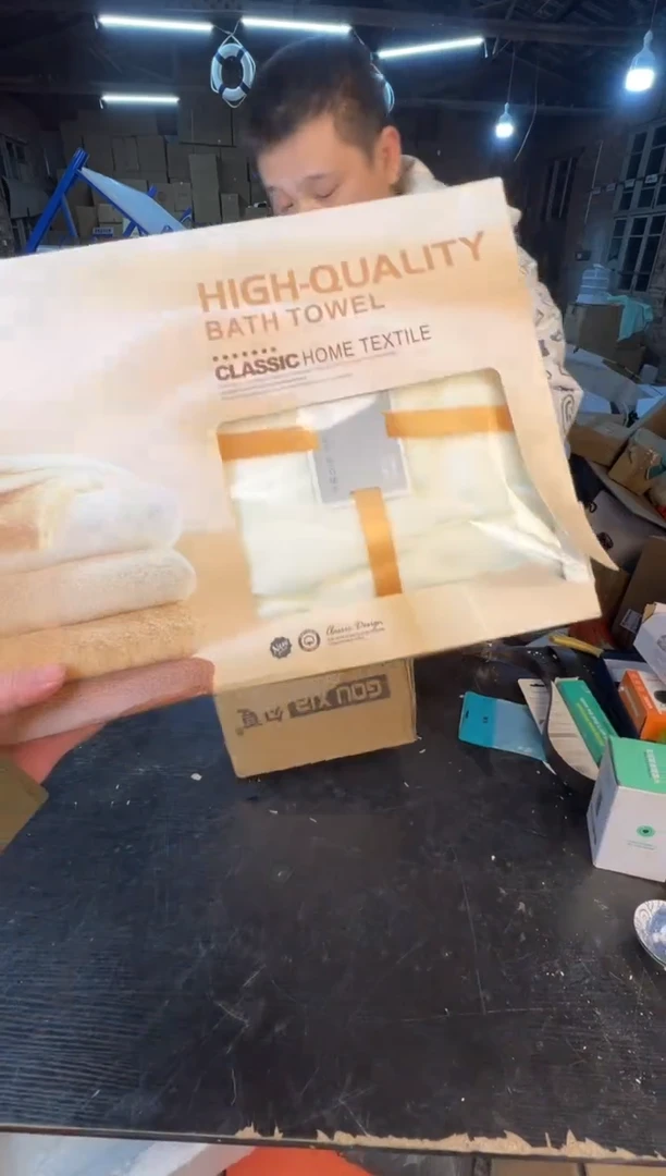 【闪购商品】12345678987654321