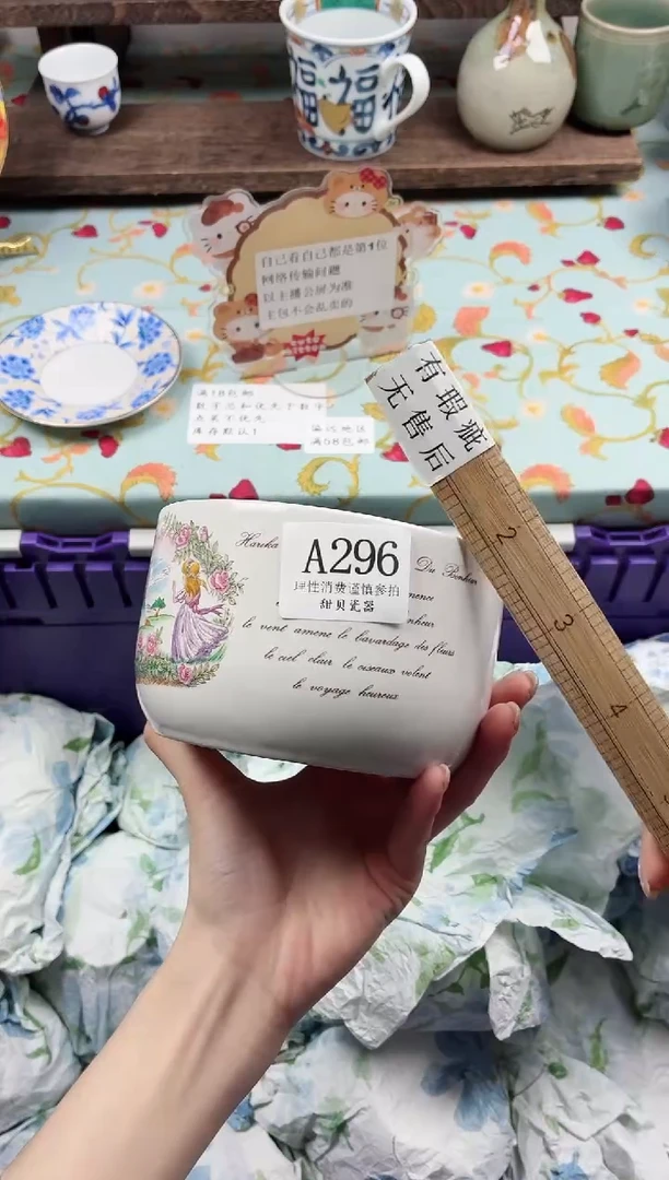 瓷片J**y                A296