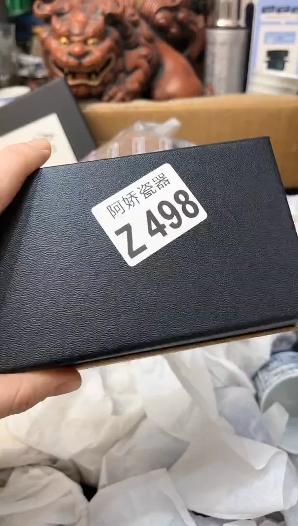 【闪购商品】瓷片498积木积木积木积木