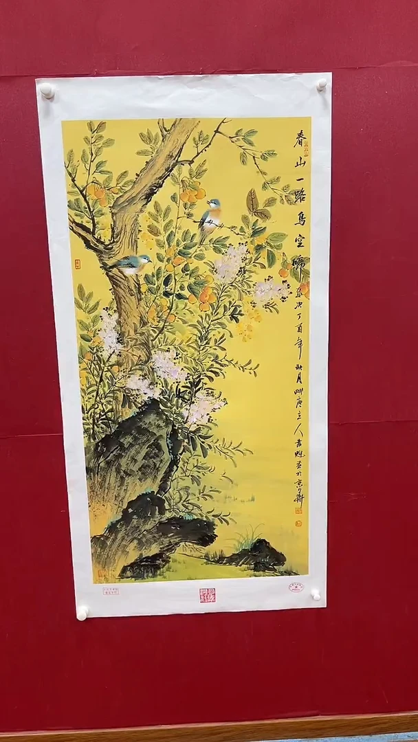 国画书魁-绘画作品-11