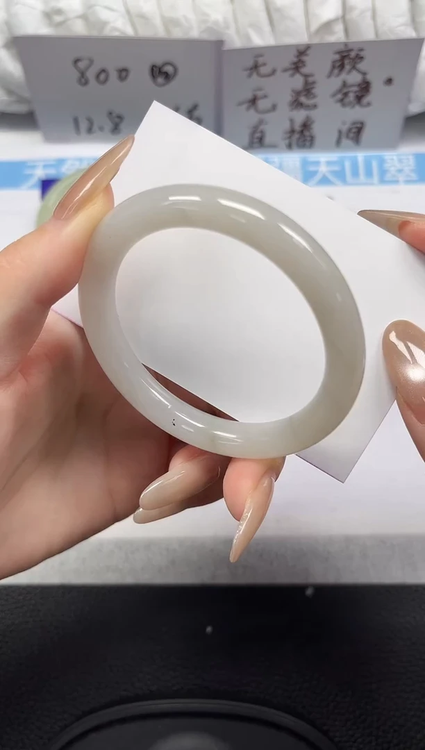 未镶嵌手镯石英岩玉15-52/53