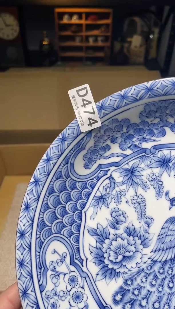 L****e同言阿文中古美术474