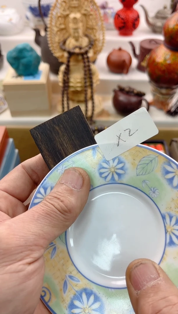 【闪购商品】瓷片000000000000000000