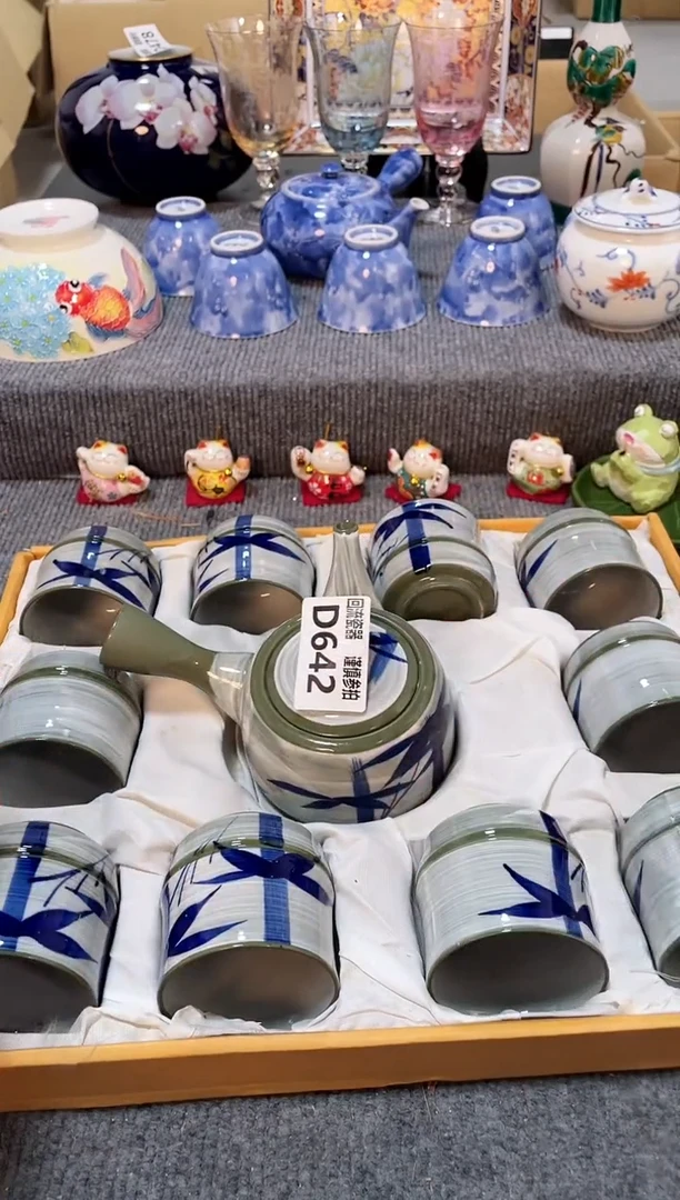 瓷片闪购闪购闪购闪购