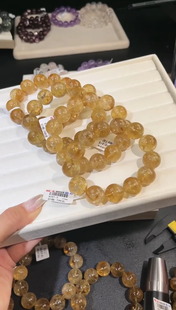 水晶手链未镶嵌多样性发一黄阿赛17mm