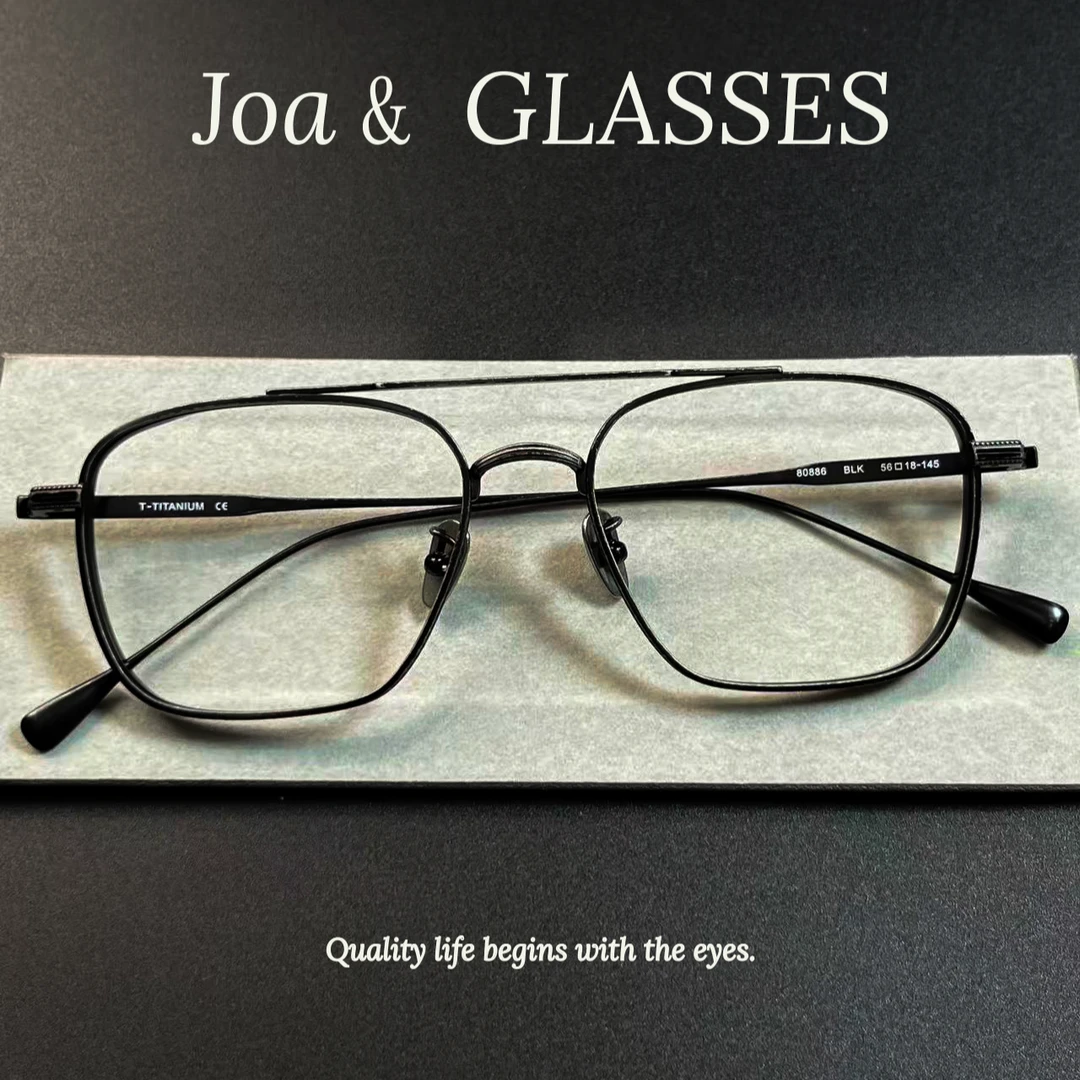 「80886」克罗系列复古双梁大框近视眼镜可配度数变色适合黑框眼镜