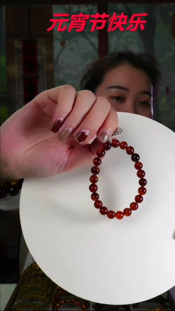 【闪购商品】琥珀颈饰未镶嵌8+灵草珀