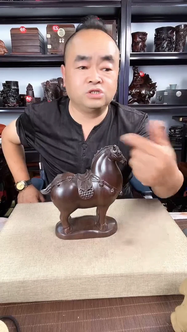 木221瑕疵老李红木工艺品
