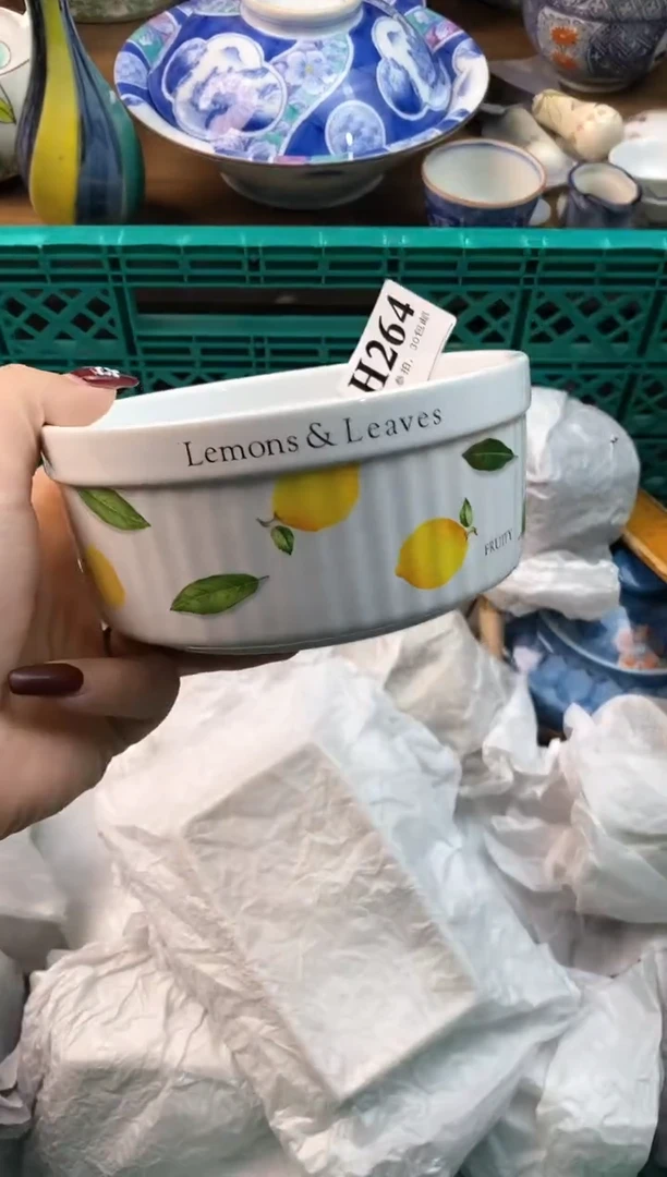 【闪购商品】瓷片(*^▽^*)(*^▽^*)