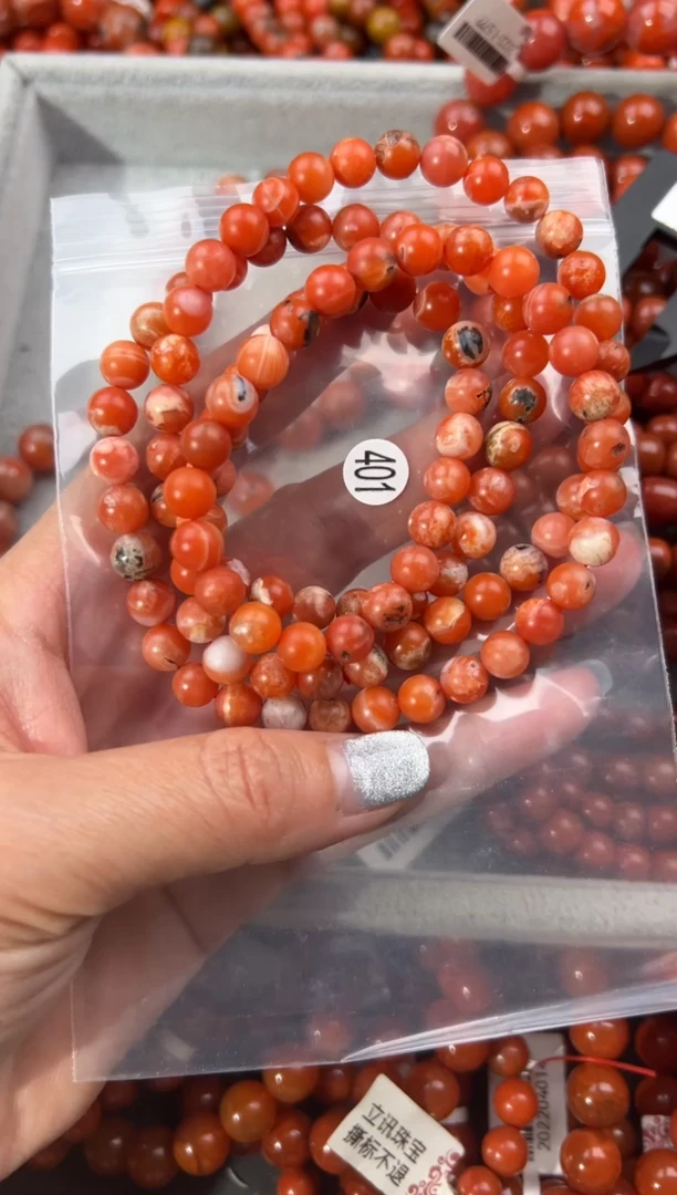 未镶嵌手串南红玛瑙7+