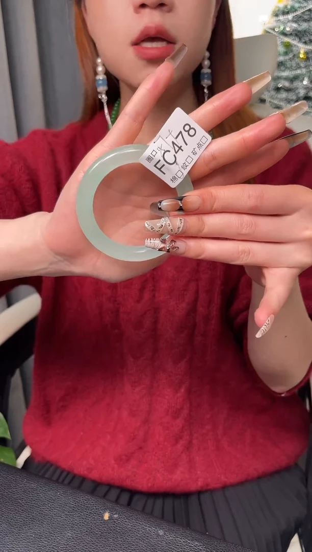 静宝石英岩手镯FC478