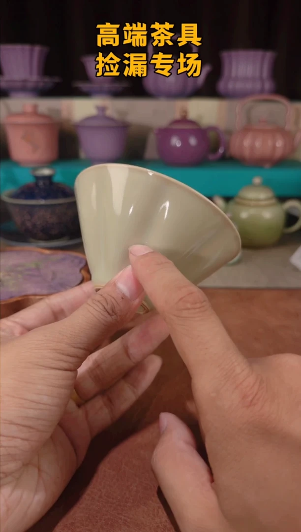 茶屿山岚专用链接@@@@