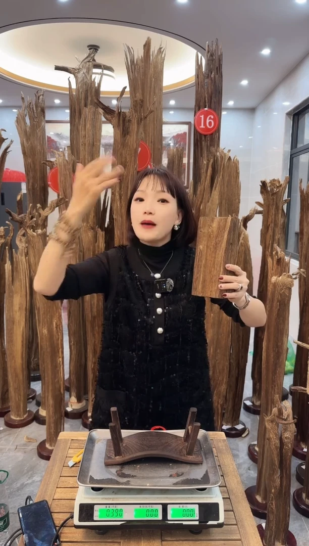 【闪购商品】沉香摆件沉香摆件7