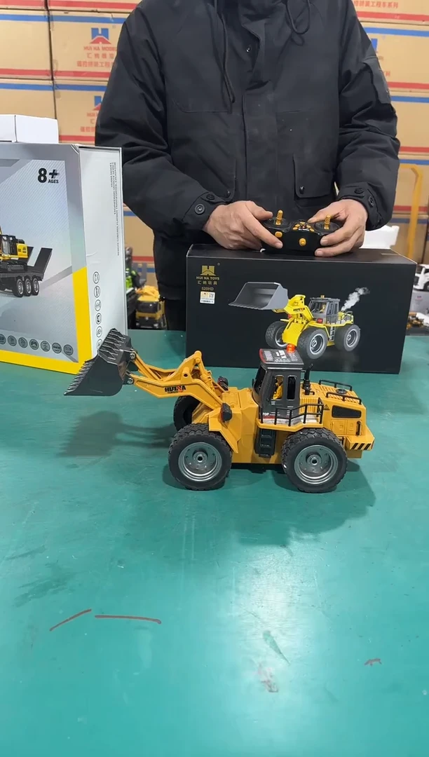 全新福利汇纳520HD装载车