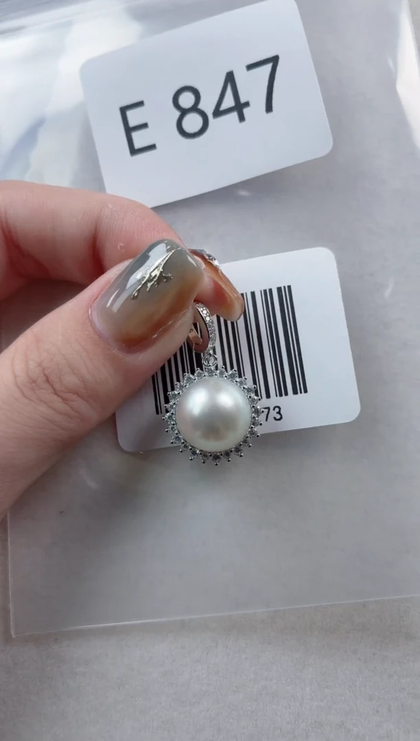 银S925镶嵌吊坠海水珍珠E847