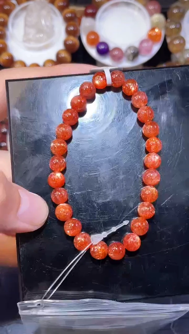 未镶嵌手链日光石金太阳单圈手链A7