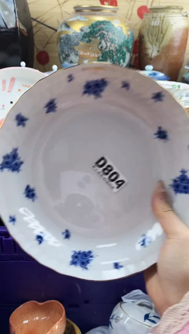 铭**风==============d804