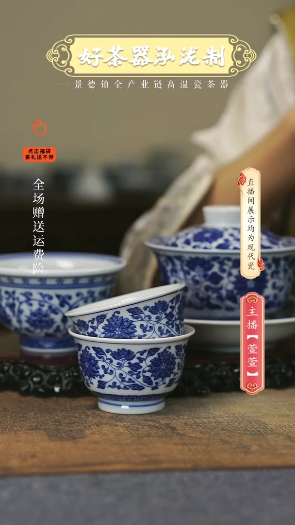 其他陶瓷4件套，，，，，，，，，，，