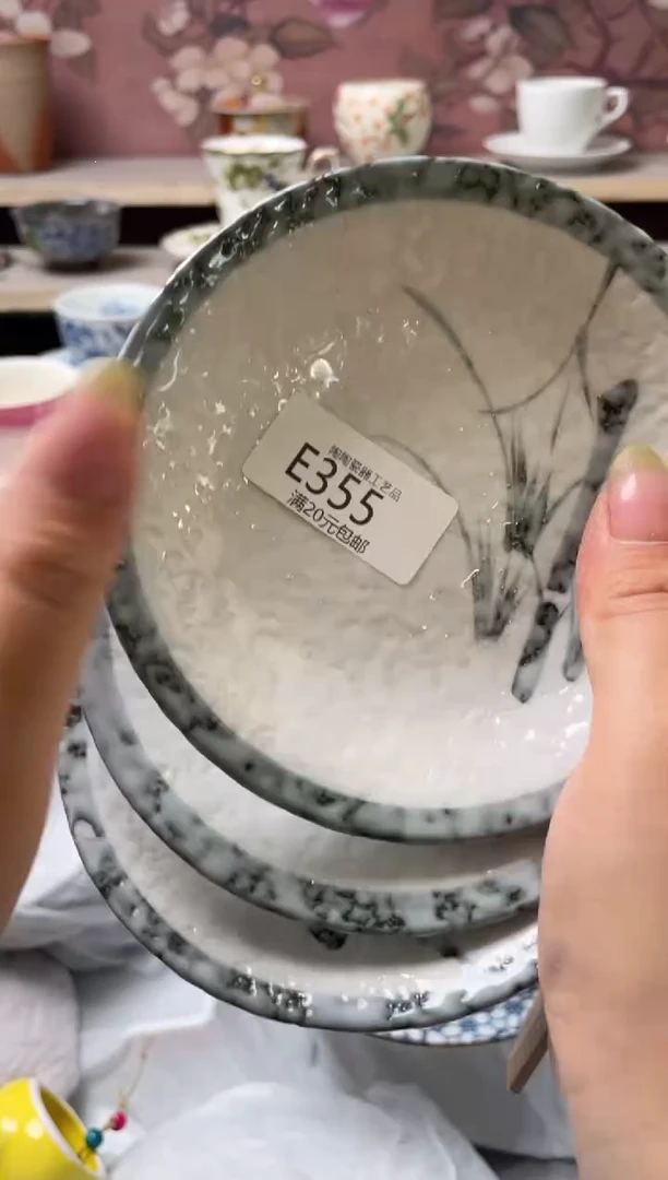 瓷片瓷器瓷器瓷器瓷器E355