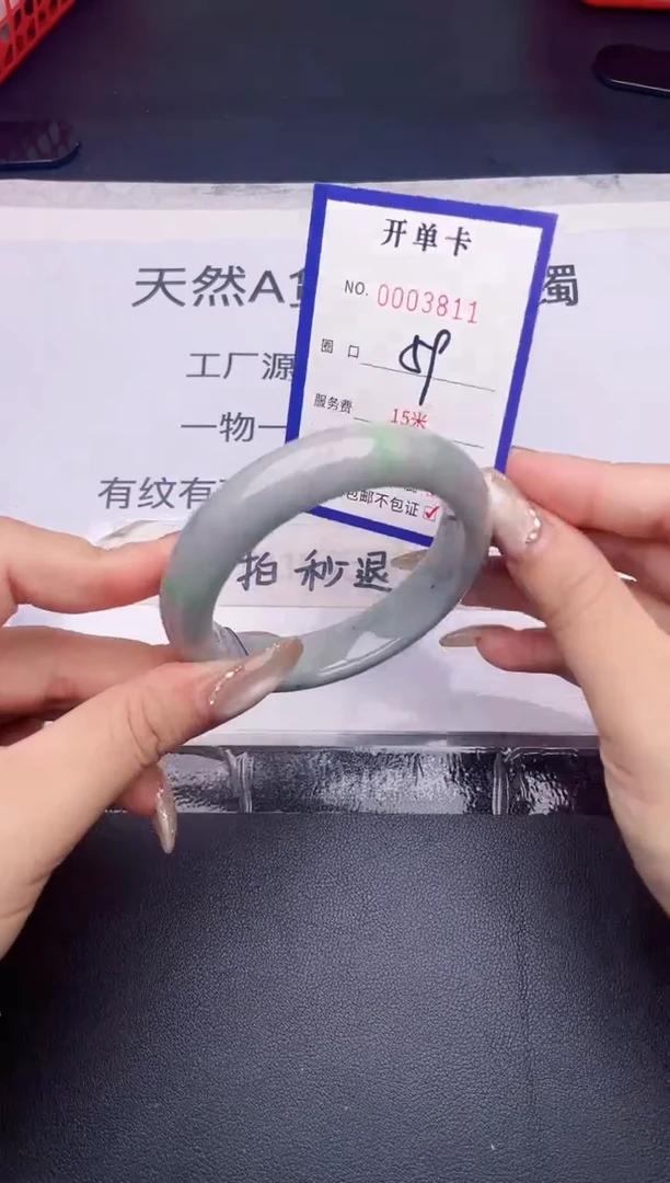 未镶嵌手镯翡翠翡翠手镯未镶嵌