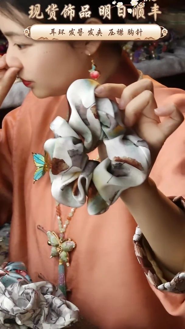 【闪购商品】织绣纯手工非遗国风饰品