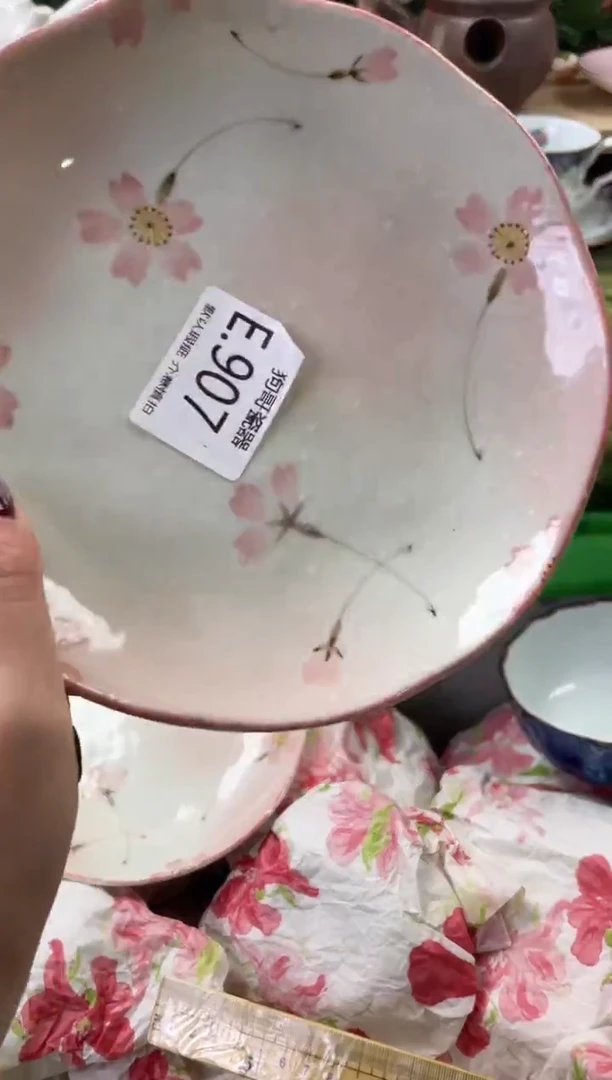 瓷片s***e907闪购库存默认一件默认微瑕慎拍