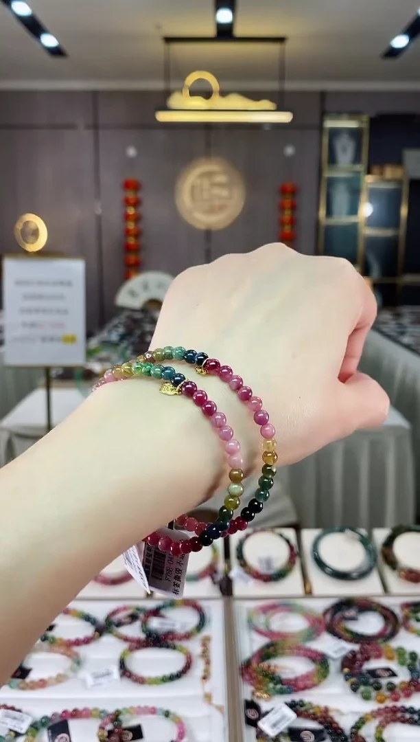 【闪购商品】碧玺单圈手串4mm+未镶嵌（多样性发一条）hon