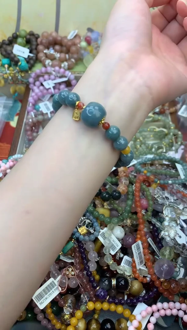 未镶嵌翡翠手饰218