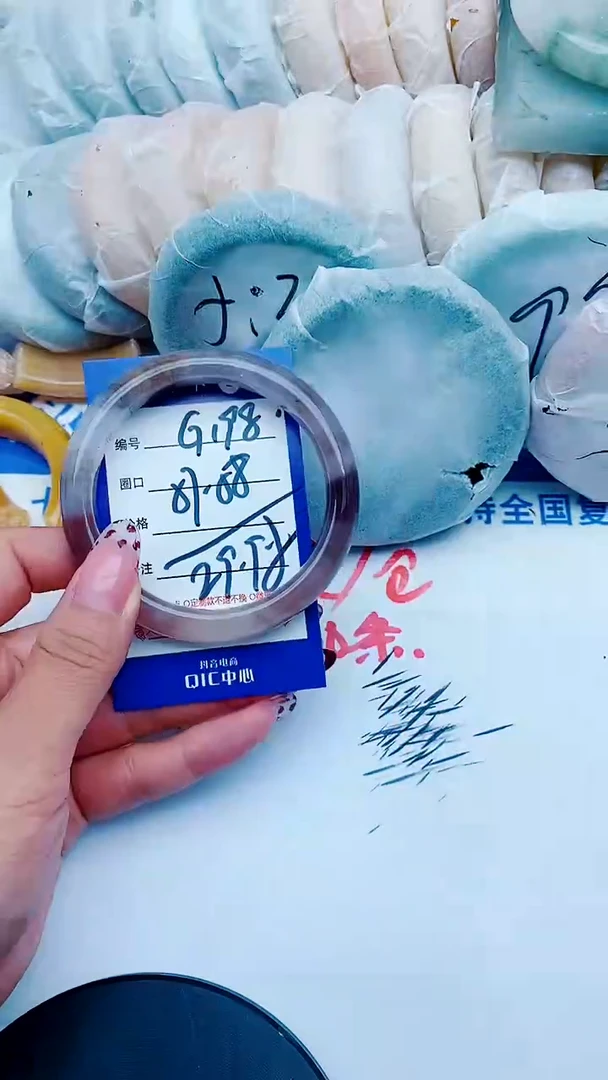 未镶嵌手镯石英质玉G198+57-58