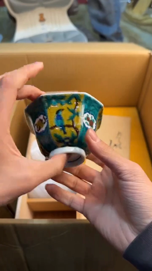 【闪购商品】茶盏8888888888     357