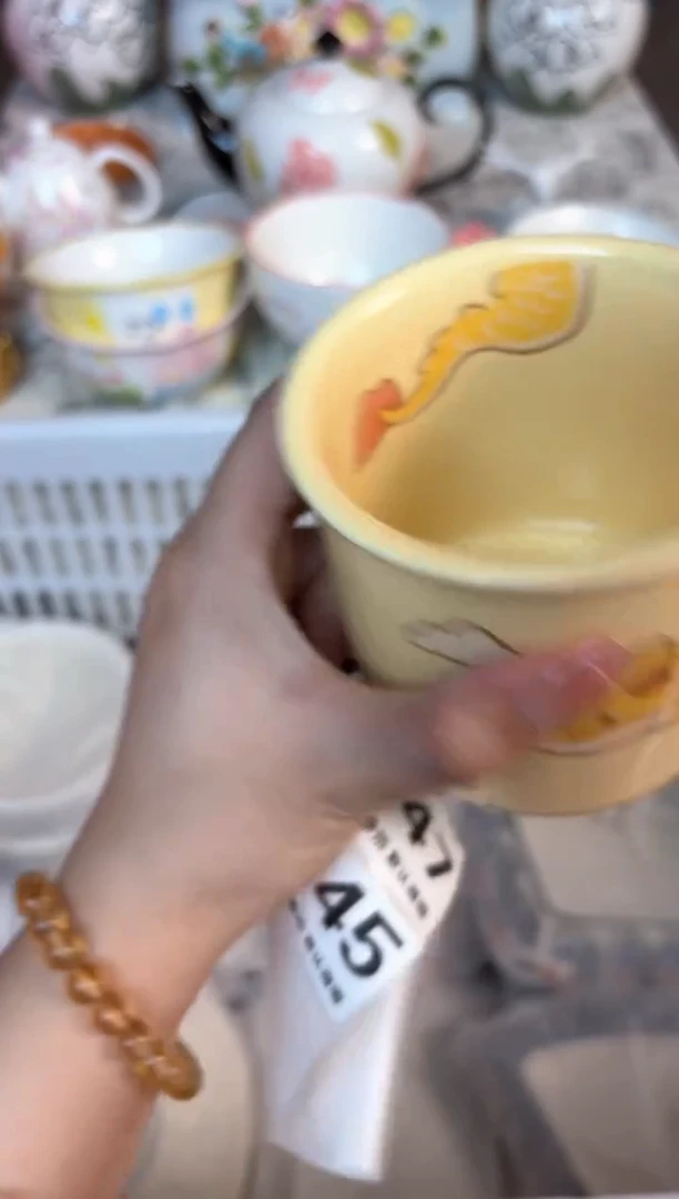 瓷片945默认微瑕15包邮库存1件