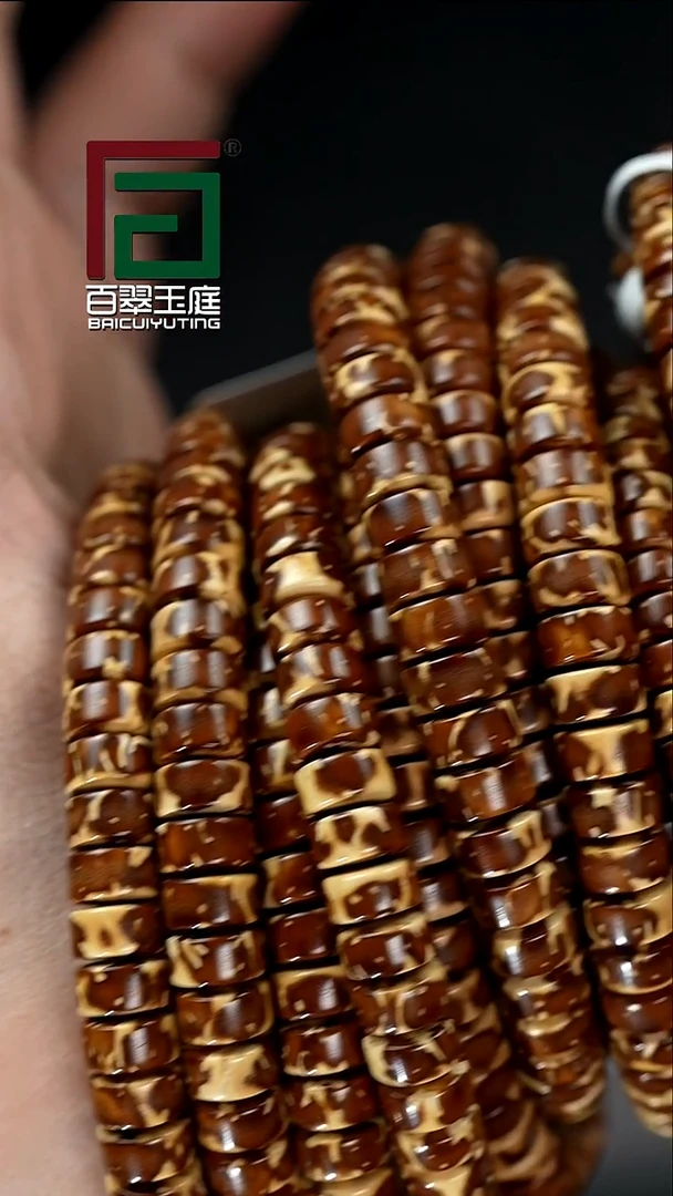 手串紫金鼠4558和2122熊猫实心药片卡7尺寸