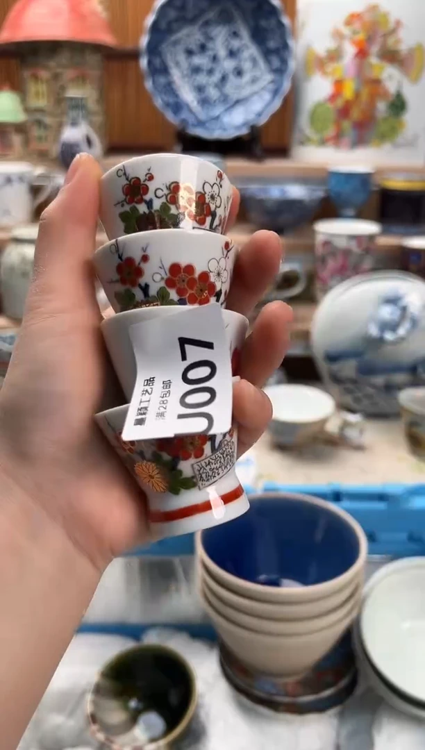 瓷片耶***兔007U满28包邮不满找客服延迟发货