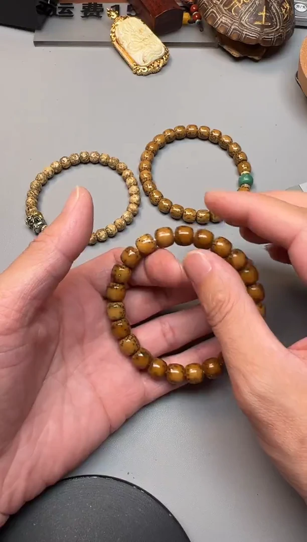 手串星月菩提精品文玩手串一条