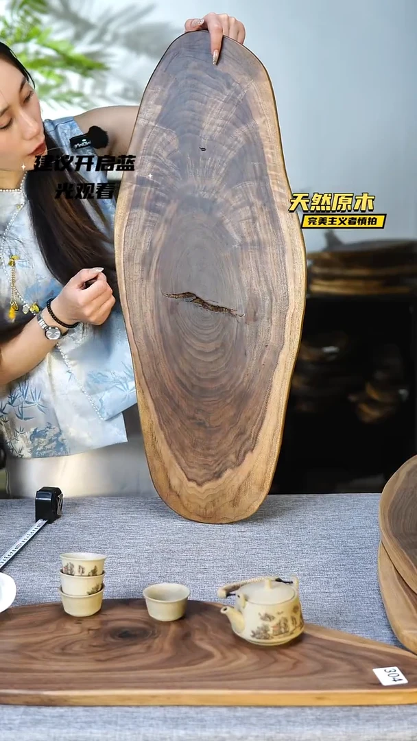 木北美黑胡桃原木.干裂疤结.不属于商品质量问题.完美主义者慎拍