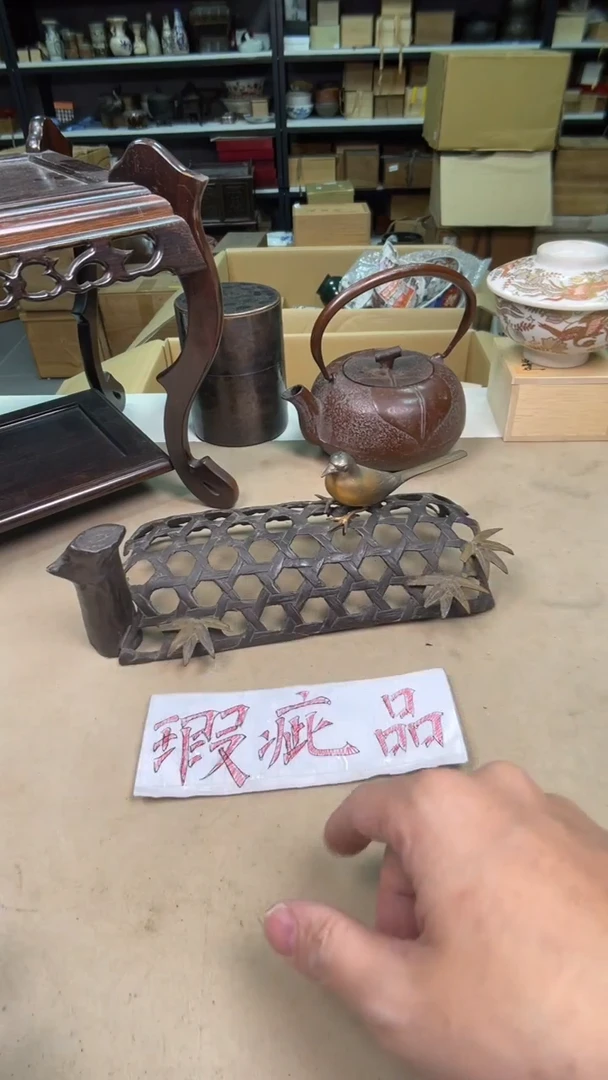 【闪购商品】摆件茶宠瓷器茶具套装