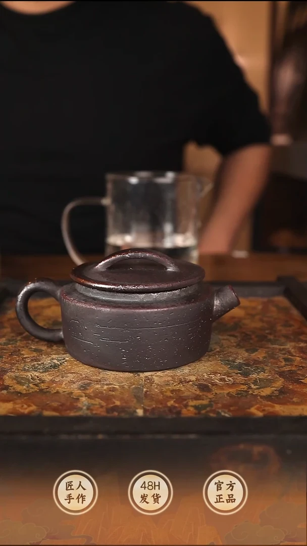 1873木鱼炻纯手工茶器